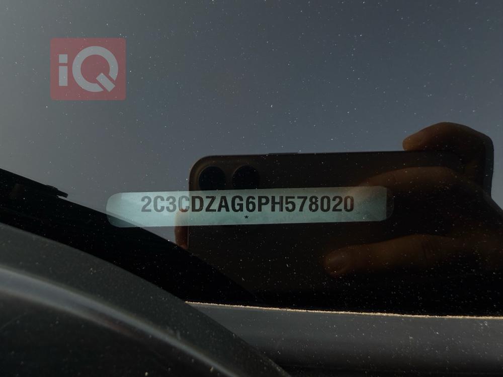 دۆج چالنجەر